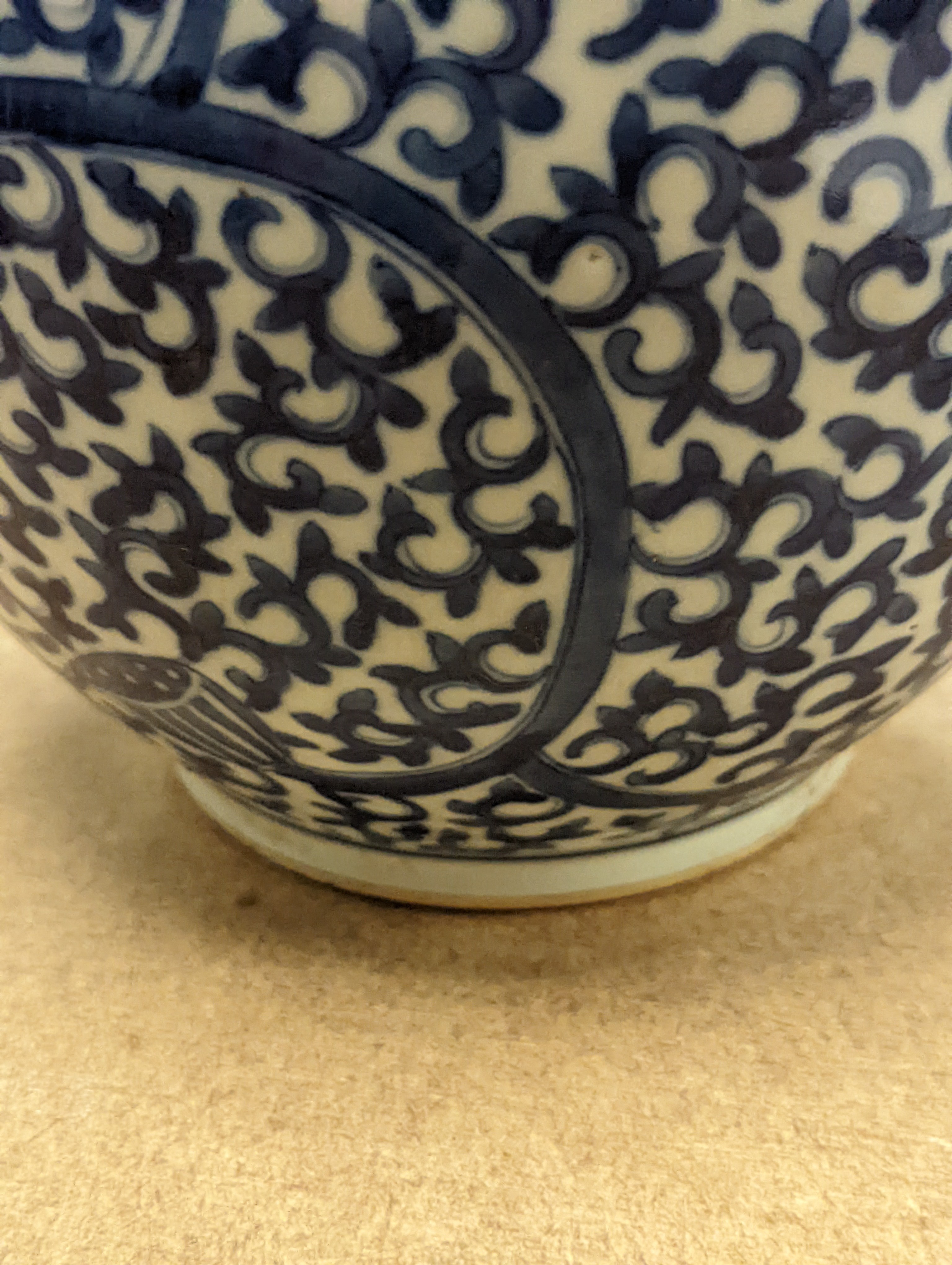 A Chinese blue and white bottle vase, 36cm